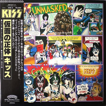 KISS - Unmasked