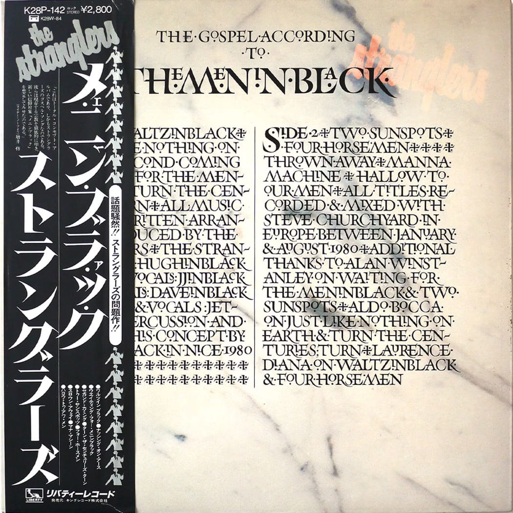 STRANGLERS - The Gospel According To The Meninblack