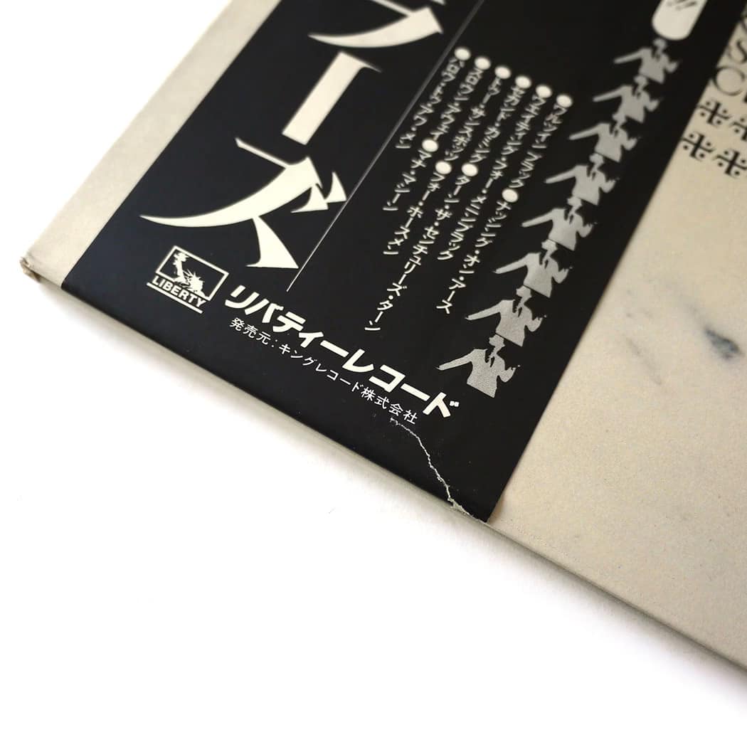 STRANGLERS - The Gospel According To The Meninblack - Image 4