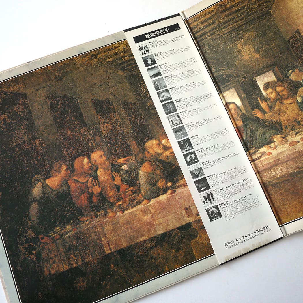 STRANGLERS - The Gospel According To The Meninblack - Image 6