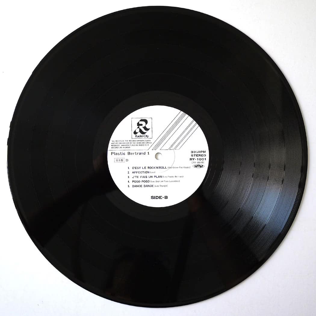 PLASTIC BERTRAND - First Album (PROMO) - Image 8