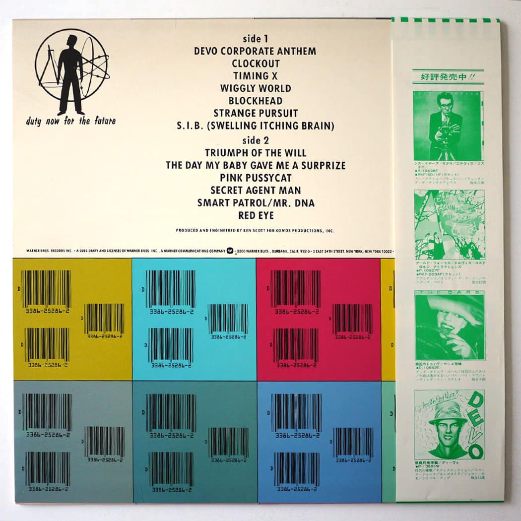 DEVO - Duty Now For The Future - Image 2
