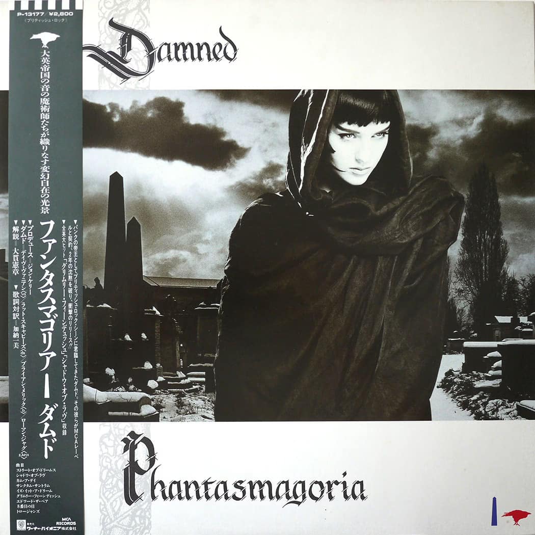 DAMNED - Phantasmagoria