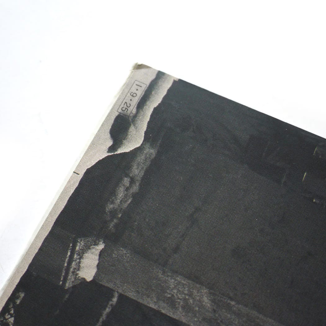 DAMNED - Phantasmagoria - Image 4