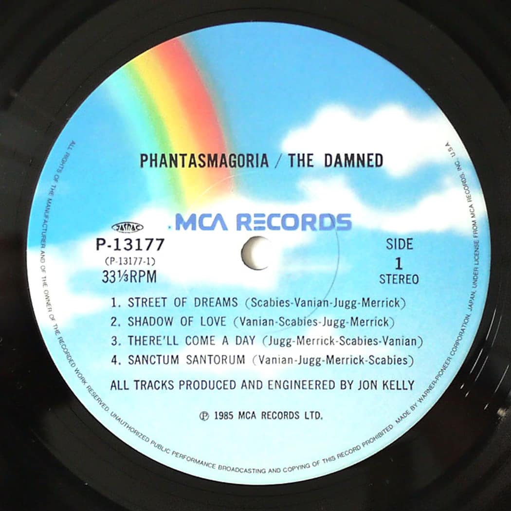 DAMNED - Phantasmagoria - Image 6