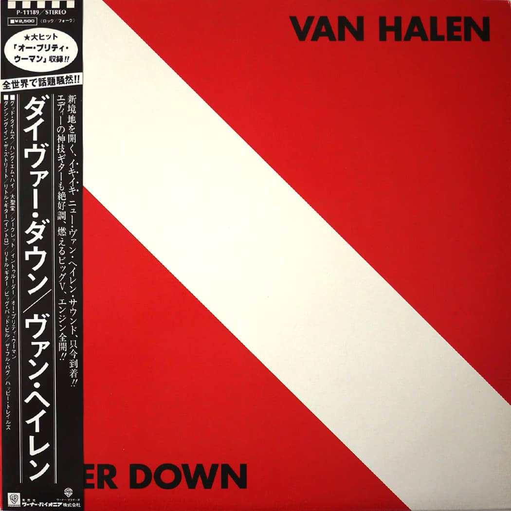 VAN HALEN - Diver Down