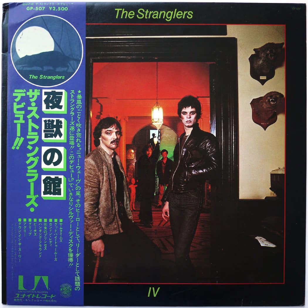 STRANGLERS - Stranglers IV (Rattus Norvegicus)