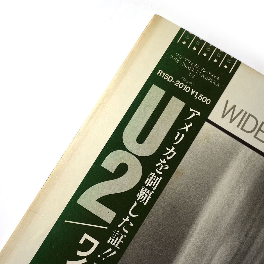 U2 - Wide Awake In America - Image 2