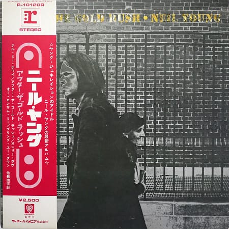 NEIL YOUNG - After The Gold Rush