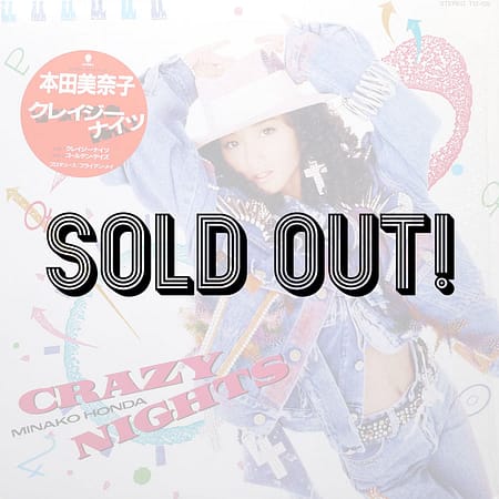 MINAKO HONDA - Crazy Nights