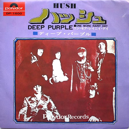 DEEP PURPLE - Hush