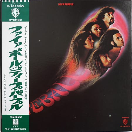 DEEP PURPLE - Fireball