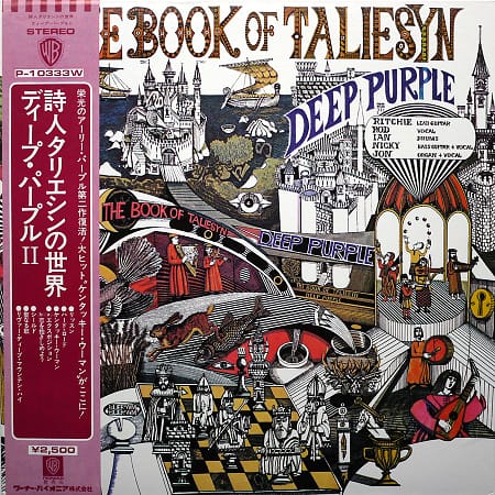 DEEP PURPLE - The Book Of Taliesyn