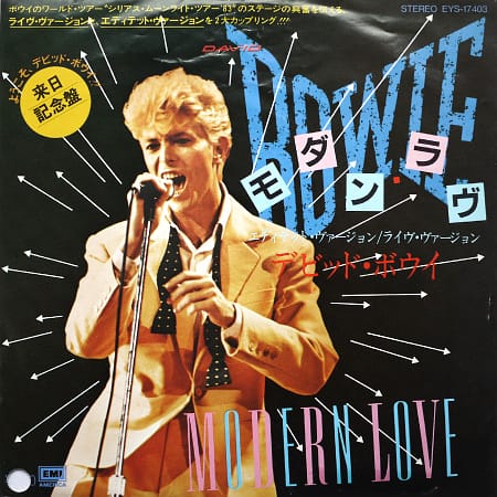 DAVID BOWIE - Modern Love (PROMO)