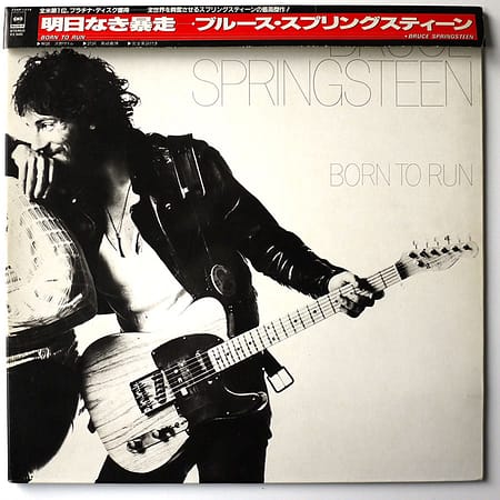 BRUCE SPRINGSTEEN - Born To Run