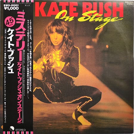 KATE BUSH - On Stage