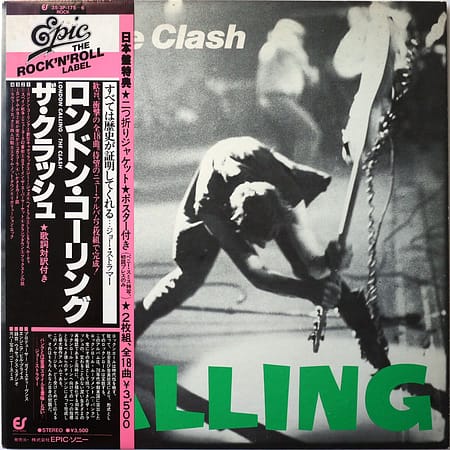 CLASH - London Calling