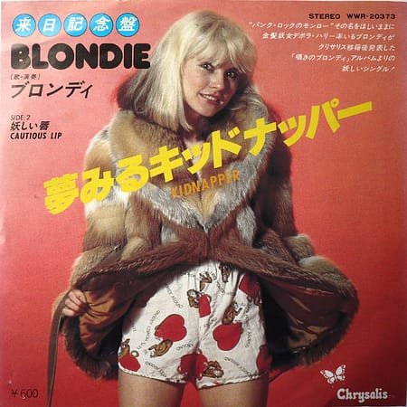 BLONDIE - Kidnapper (PROMO)