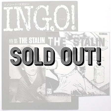 STALIN - ING,O! No.4