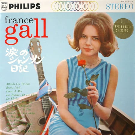 FRANCE GALL - Attends Ou Va-T'en