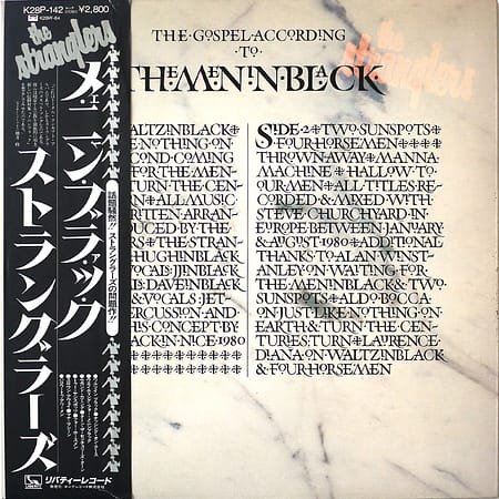 STRANGLERS - The Gospel According To The Meninblack