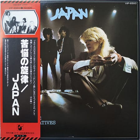 JAPAN - Obscure Alternatives
