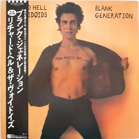 RICHARD HELL AND THE VOIDOIDS - Blank Generation