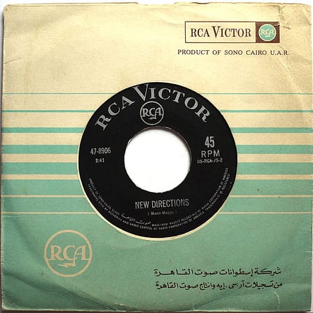 LIVERPOOL FIVE - New Directions