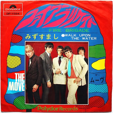 MOVE - Fire Brigade (PROMO)