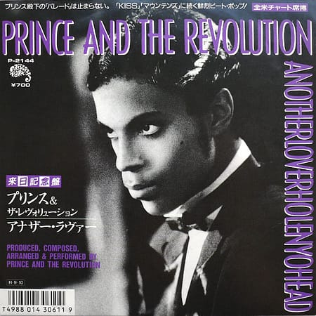 PRINCE - Anotherloverholenyohead (PROMO)
