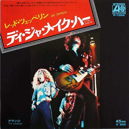 LED ZEPPELIN - D'yer Mak'er