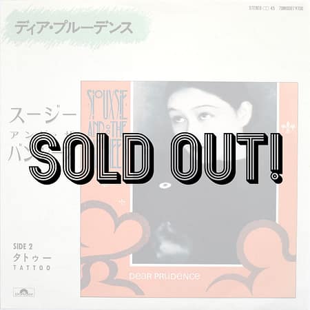 SIOUXSIE & THE BANSHEES - Dear Prudence