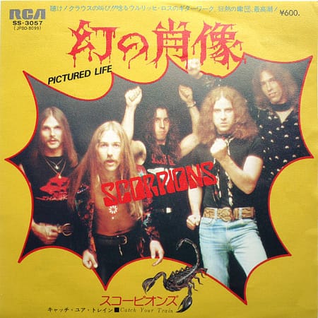 SCORPIONS - Pictured Life