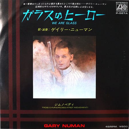 GARY NUMAN - We Are Glass