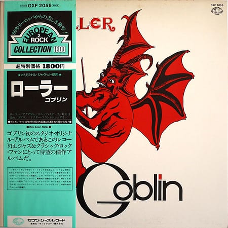 GOBLIN - Roller