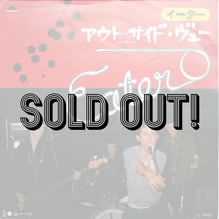 EATER - Outside View