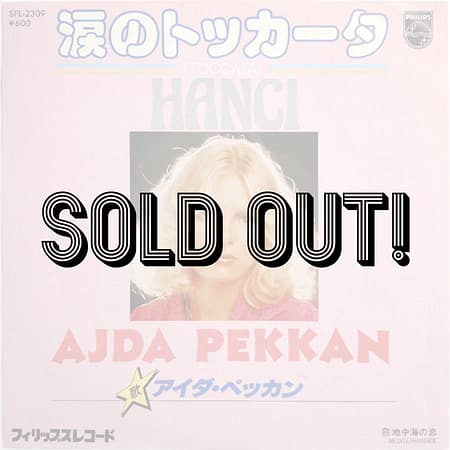 AJDA PEKKAN - Hancı