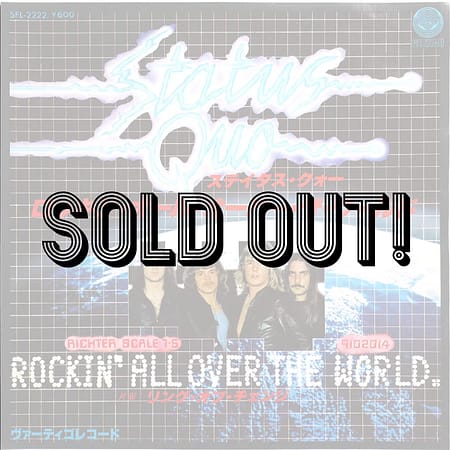 STATUS QUO - Rockin' All Over The World (PROMO)