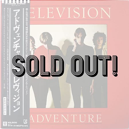 TELEVISION - Adventure