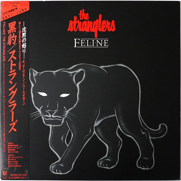 STRANGLERS - Feline