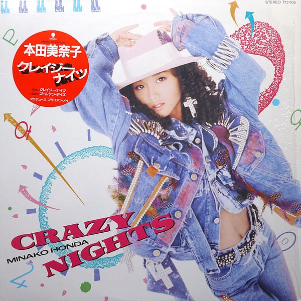 MINAKO HONDA - Crazy Nights - Image 2