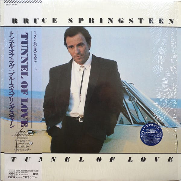 BRUCE SPRINGSTEEN - Tunnel Of Love