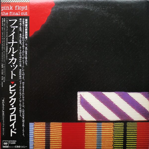 PINK FLOYD - The Final Cut