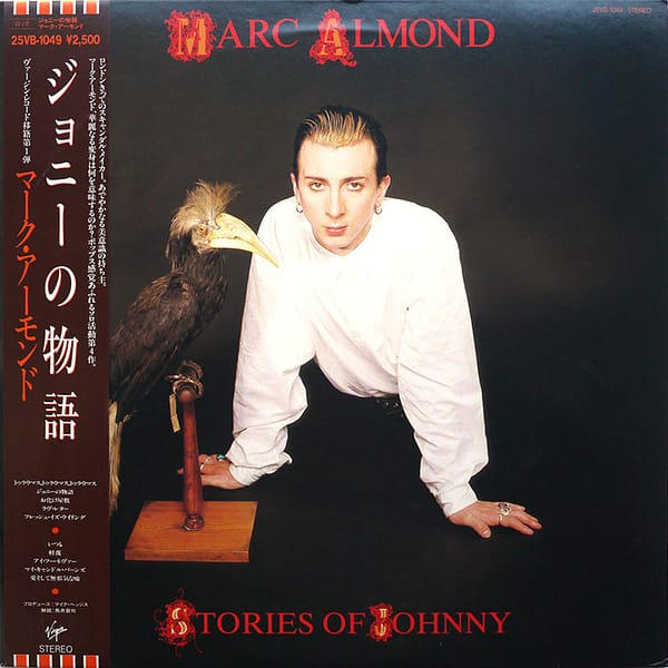 MARC ALMOND - Stories Of Johnny - Image 2