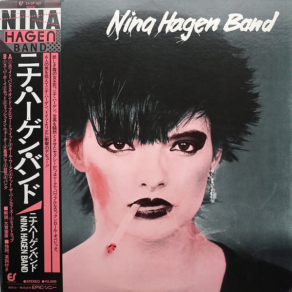 NINA HAGEN - Nina Hagen Band - Image 2