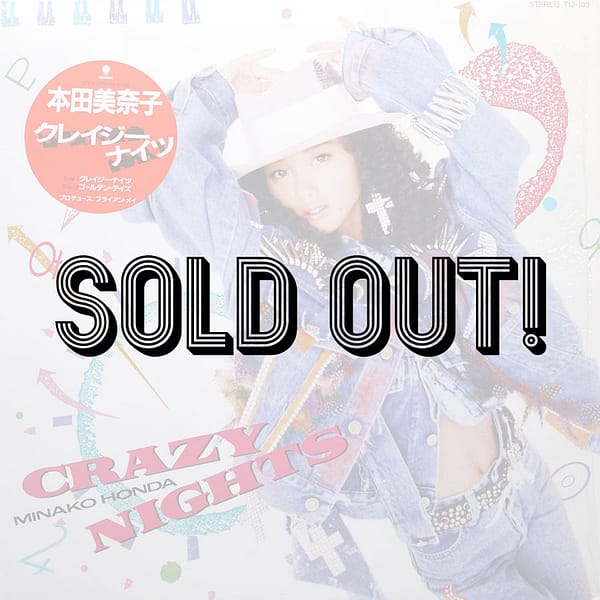 MINAKO HONDA - Crazy Nights