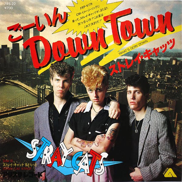 STRAY CATS ‎– Down Town (Cross That Bridge) (PROMO)