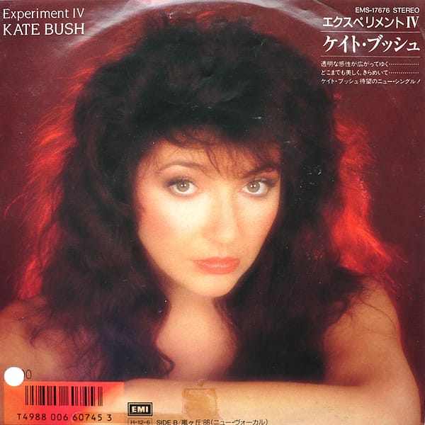 KATE BUSH - Experiment IV (PROMO)