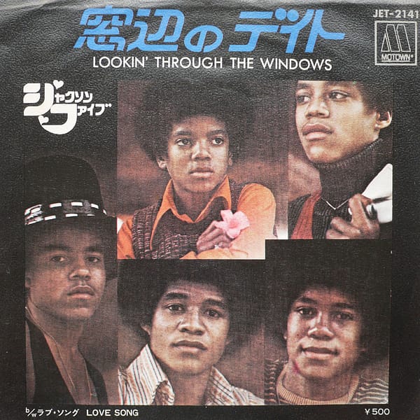 JACKSON 5 - Lookin' Through The Windows