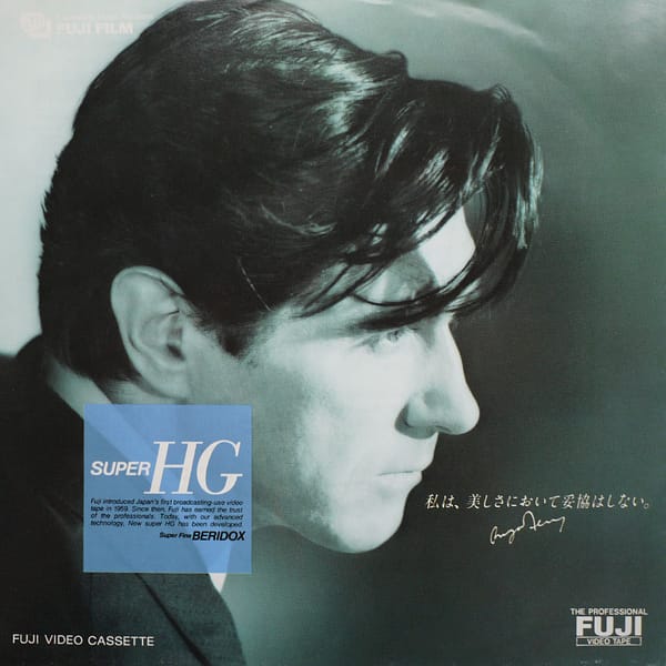 BRYAN FERRY - Windswept - Image 2